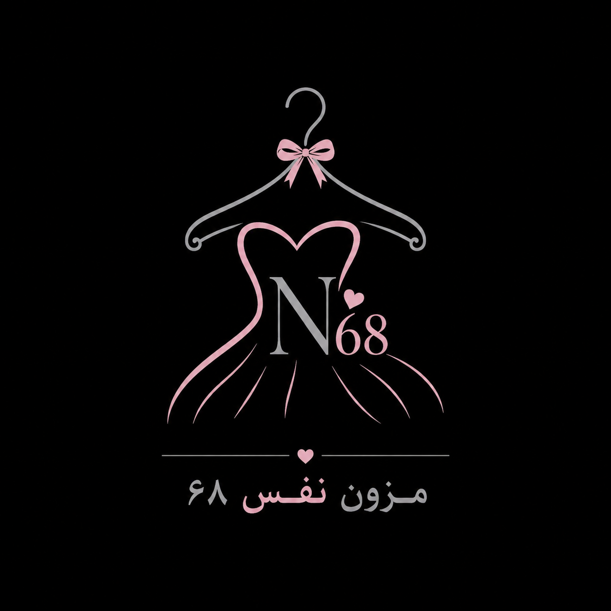 مزون نفس۶۸